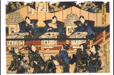 Japanese Print "Kishu Kata Awashima Shrine Displaying a Hidden Icon with the Support of Popular Actors" by Utagawa Kunisada, 歌川国貞 (UTAGAWA Kunisada)