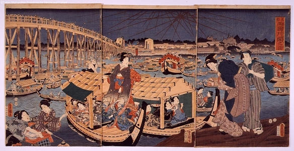 Unknown: - Edo Tokyo Museum