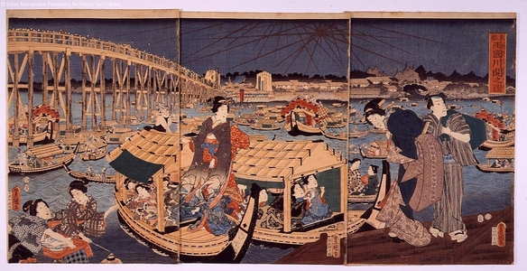 Unknown: - Edo Tokyo Museum