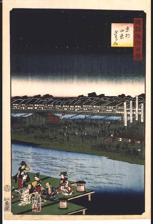Utagawa Hiroshige II: One Hundred Views of Famous Places in the Provinces: Enjoying the Cool of Evening at Shijo, Kyoto - Edo Tokyo Museum