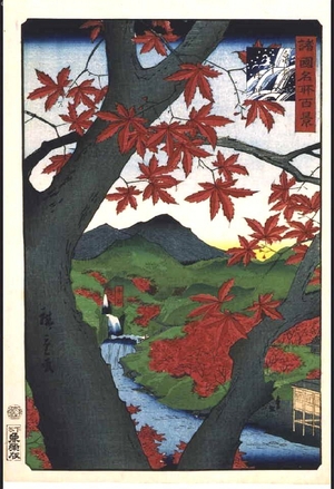 Utagawa Hiroshige II: One Hundred Views of Famous Places in the Provinces: Red Maples, Ushitaki, Senshu - Edo Tokyo Museum