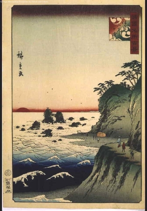 Utagawa Hiroshige II: One Hundred Views of Famous Places in the Provinces: Futamigaura, Ise - Edo Tokyo Museum