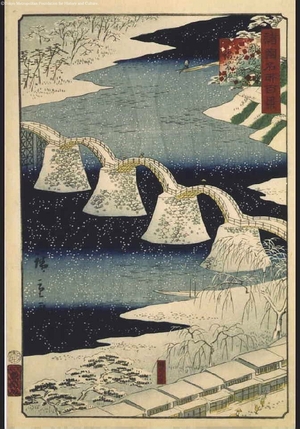 Utagawa Hiroshige II: One Hundred Views of Famous Places in the Provinces: Kintaikyo Bridge, Iwakuni, Suo - Edo Tokyo Museum