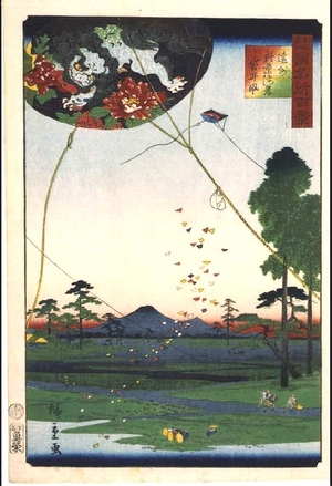 Utagawa Hiroshige II, 二歌川広重 (UTAGAWA Hiroshige II)による浮世絵「One Hundred Views of Famous Places in the Provinces: Fukuroi Kites and Distant View of Akiba, Enshu」