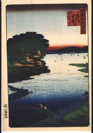 Utagawa Hiroshige II: One Hundred Views of Famous Places in the Provinces: Noge, Yokohama, Musashi - Edo Tokyo Museum