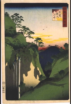 Utagawa Hiroshige II: One Hundred Views of Famous Places in the Provinces: Mountains of Chichibu, Musashi - Edo Tokyo Museum