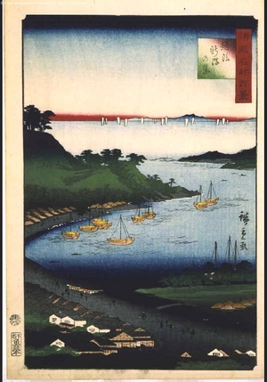 Utagawa Hiroshige II: One Hundred Views of Famous Places in the Provinces: View of Niigata, Echigo - Edo Tokyo Museum