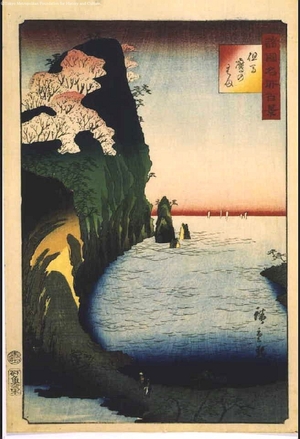 Utagawa Hiroshige II: One Hundred Views of Famous Places in the Provinces: Taka-no-hama Beach, Tajima - Edo Tokyo Museum