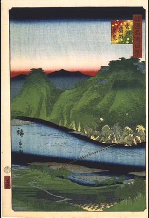 Utagawa Hiroshige II: One Hundred Views of Famous Places in the Provinces: True View of Hirose, Unshu - Edo Tokyo Museum