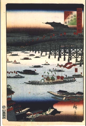 Utagawa Hiroshige II: One Hundred Views of Famous Places in the Provinces: Tenjin Festival, Naniwabashi Bridge, Sesshu - Edo Tokyo Museum