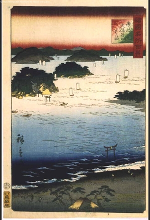 Utagawa Hiroshige II: One Hundred Views of Famous Places in the Provinces: Kubotani-no-hama Beach, Sanuki - Edo Tokyo Museum
