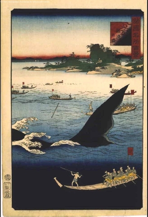 二歌川広重: One Hundred Views of Famous Places in the Provinces: Hunting Whales, Goto, Hizen - 江戸東京博物館