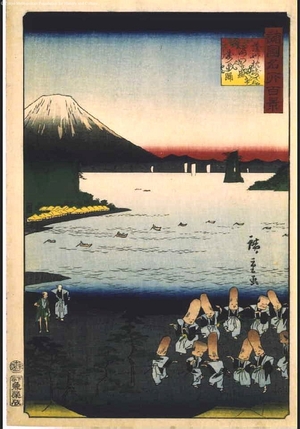 Utagawa Hiroshige II: One Hundred Views of Famous Places in the Provinces: Canopus Star Dance, Kaimongadake, Makurazaki, Sasshu - Edo Tokyo Museum