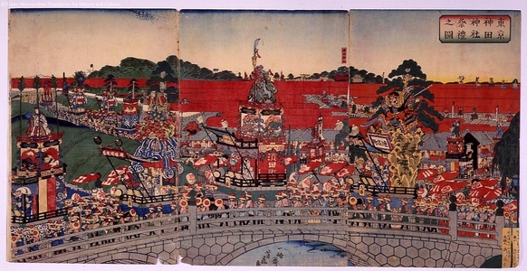 Unknown: - Edo Tokyo Museum