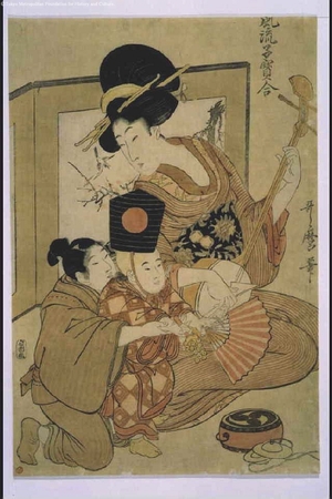 Kitagawa Utamaro: Elegant Woman Treasuring Children - Edo Tokyo Museum