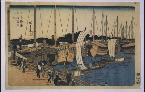 Utagawa Hiroshige: Complete List of the Harbors of Japan: Osaka Ajikawa Estuary - Edo Tokyo Museum