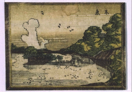 葛飾北斎: Eight Views of Edo in Style of Western Painting: Shinobazu Pond - 江戸東京博物館