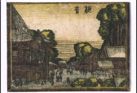 葛飾北斎: Eight Views of Edo in Style of Western Painting: Kannon Temple - 江戸東京博物館