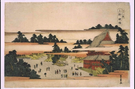 歌川豊広: Eight Views of Edo: Evening Bell at Ueno - 江戸東京博物館