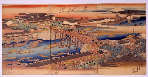 Unknown: - Edo Tokyo Museum