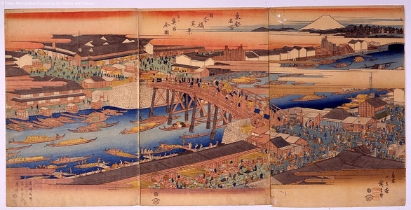 Unknown: - Edo Tokyo Museum