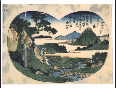 Utagawa Hiroshige: Eight Views of Ikaho: The Monkeys of Sarusawa Stream - Edo Tokyo Museum