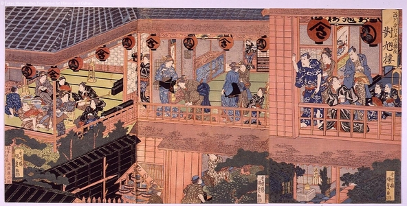 Unknown: - Edo Tokyo Museum