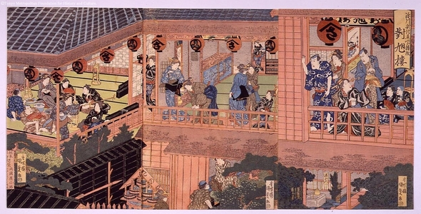 Unknown: - Edo Tokyo Museum