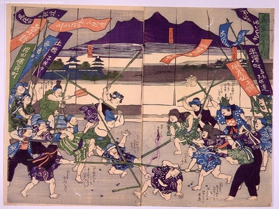 Unknown: - Edo Tokyo Museum