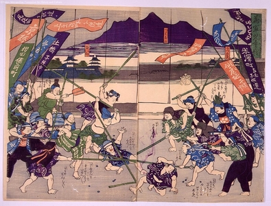 Unknown: - Edo Tokyo Museum