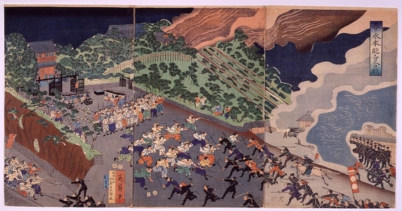 Unknown: - Edo Tokyo Museum