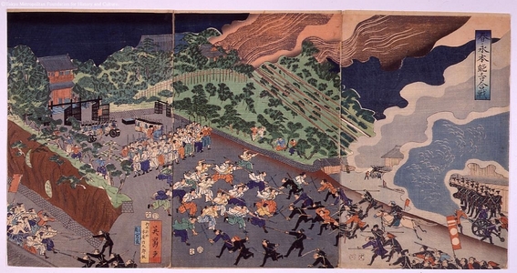 Unknown: - Edo Tokyo Museum