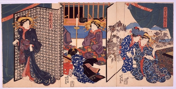 Unknown: - Edo Tokyo Museum