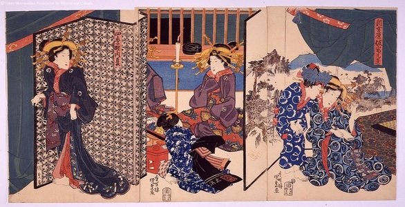 Unknown: - Edo Tokyo Museum