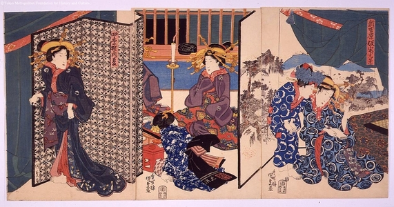 Unknown: - Edo Tokyo Museum