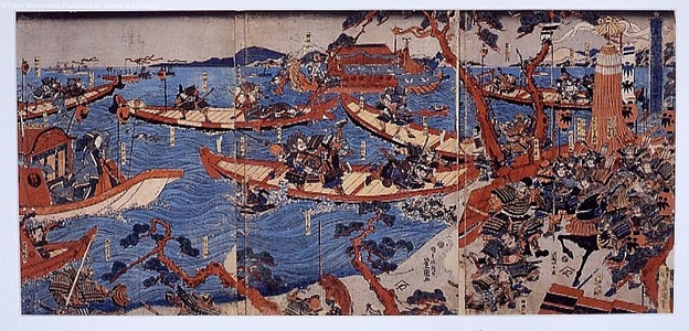 Unknown: - Edo Tokyo Museum