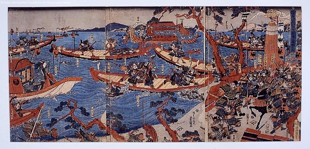 Unknown: - Edo Tokyo Museum