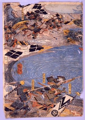 Unknown: - Edo Tokyo Museum