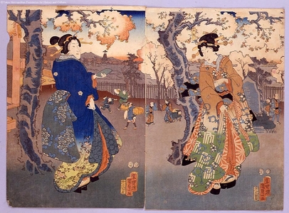 Unknown: - Edo Tokyo Museum