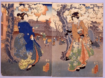 Unknown: - Edo Tokyo Museum