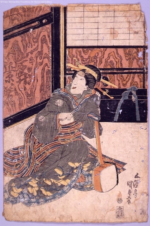 Unknown: - Edo Tokyo Museum