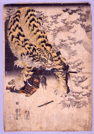 Japanese Print by Unknown, 無款 ()