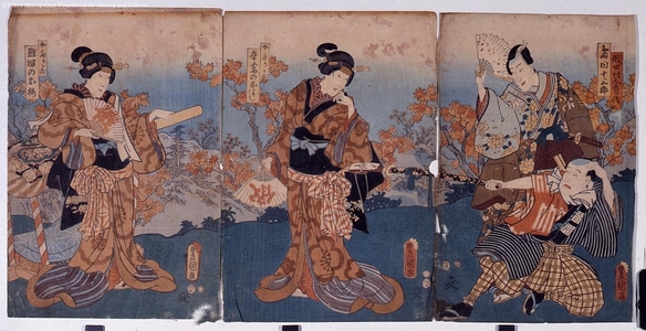 Unknown: - Edo Tokyo Museum