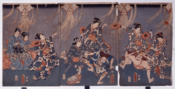 Unknown: - Edo Tokyo Museum