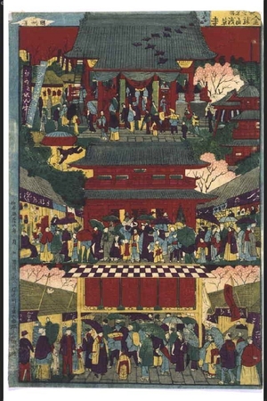 歌川国利: Famous Places in Tokyo: Kinryuzan Sensoji Temple - 江戸東京博物館