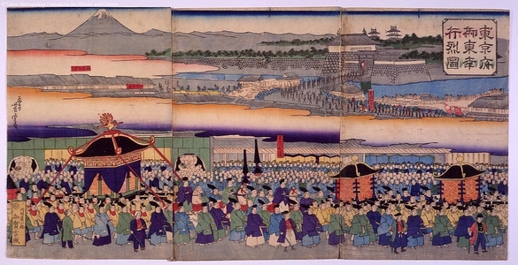 Unknown: - Edo Tokyo Museum