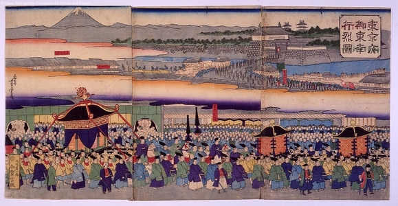 Unknown: - Edo Tokyo Museum