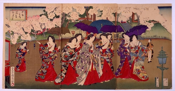 Unknown: - Edo Tokyo Museum