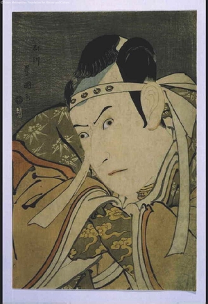 Utagawa Toyokuni I: ICHIKAWA Yaozo III - Edo Tokyo Museum