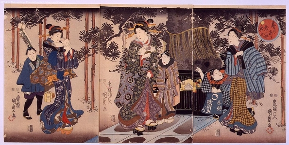 Unknown: - Edo Tokyo Museum